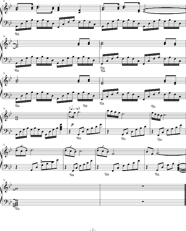 Ἢ