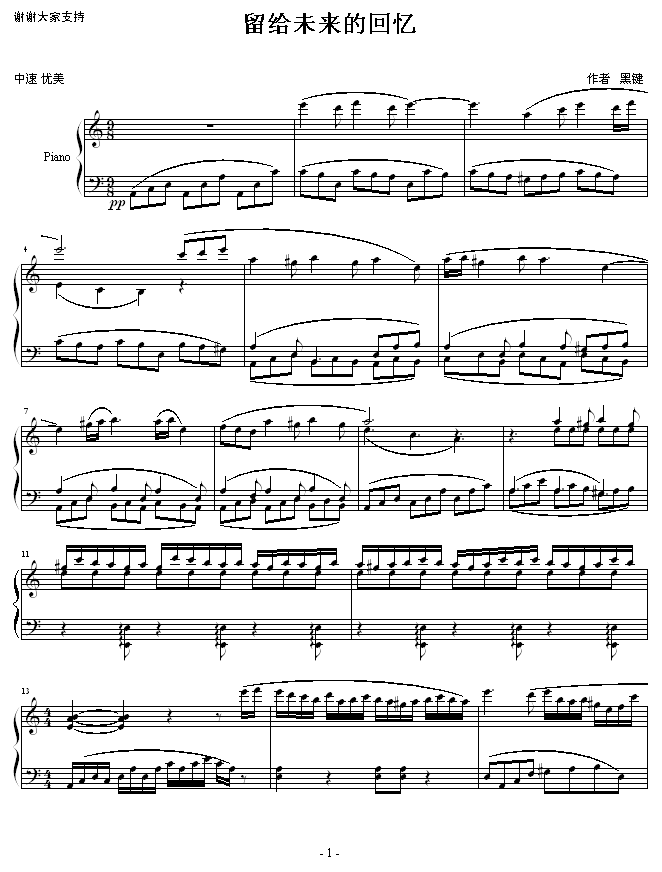 δĻ伪