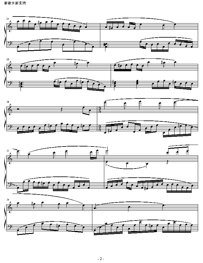 δĻ伪