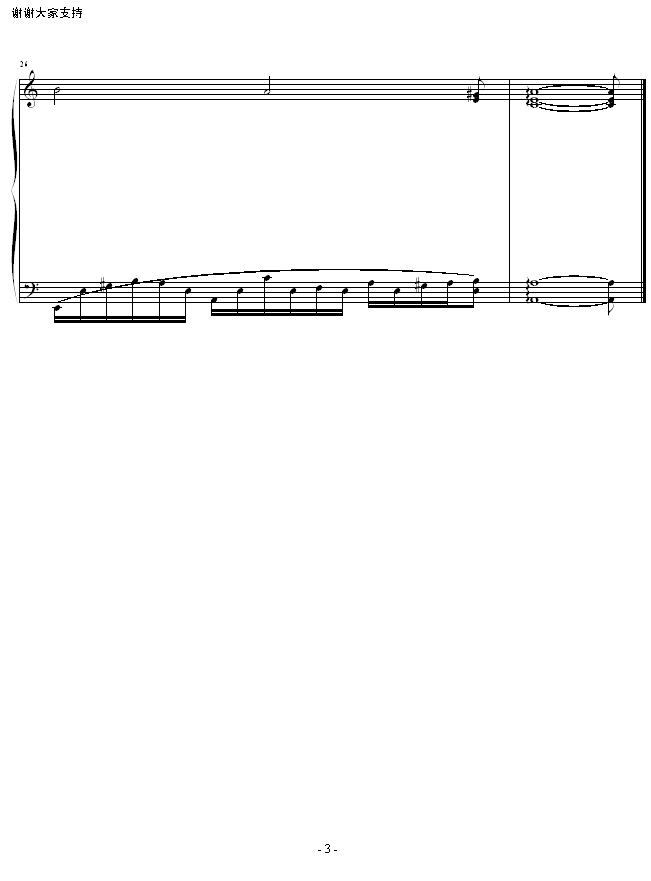 δĻ伪