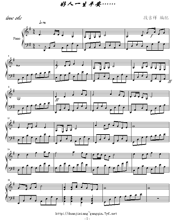 һƽ