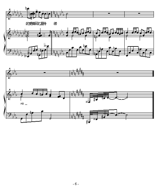 ˺--52498190漪