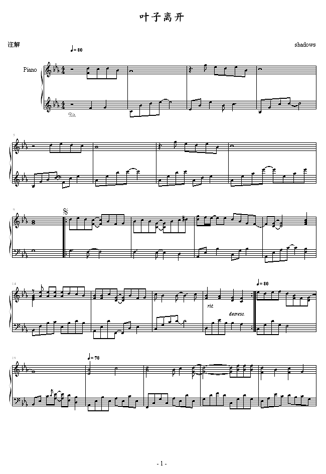 Ҷ뿪