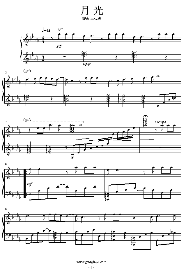 ¹-52498190漪