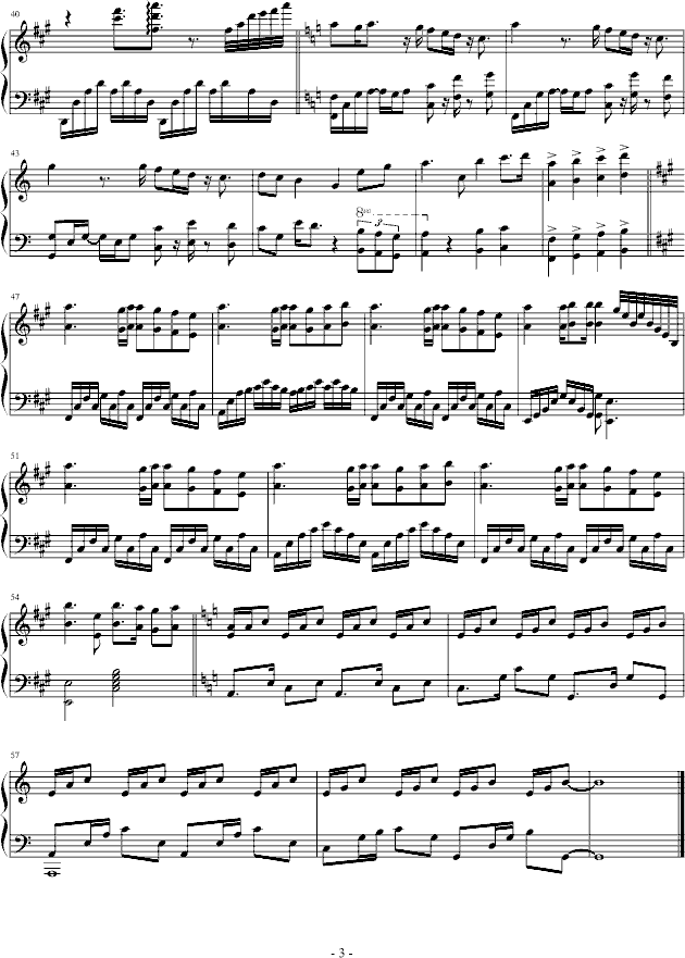 ɱ-漪