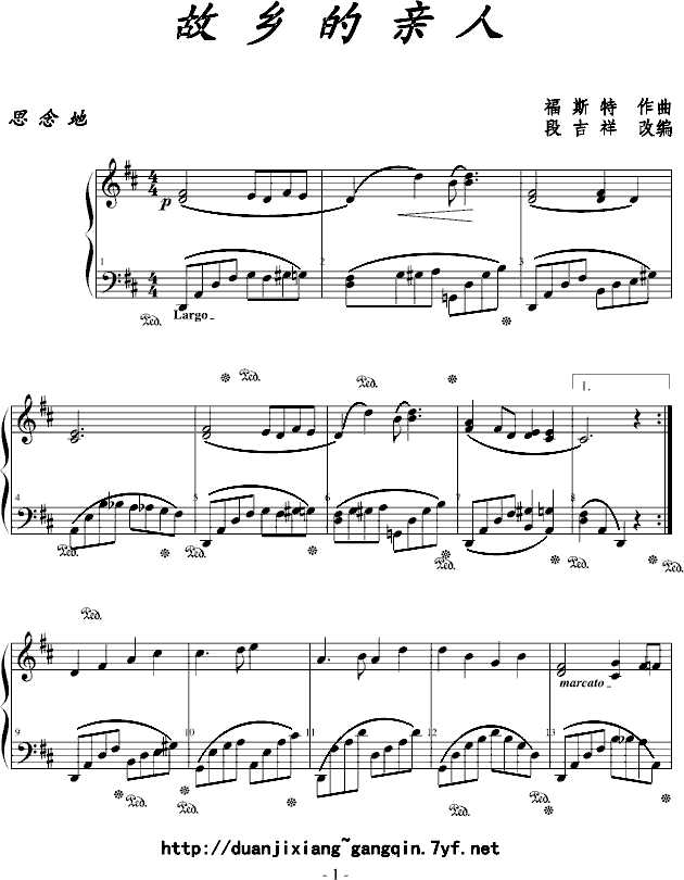       Ἢ