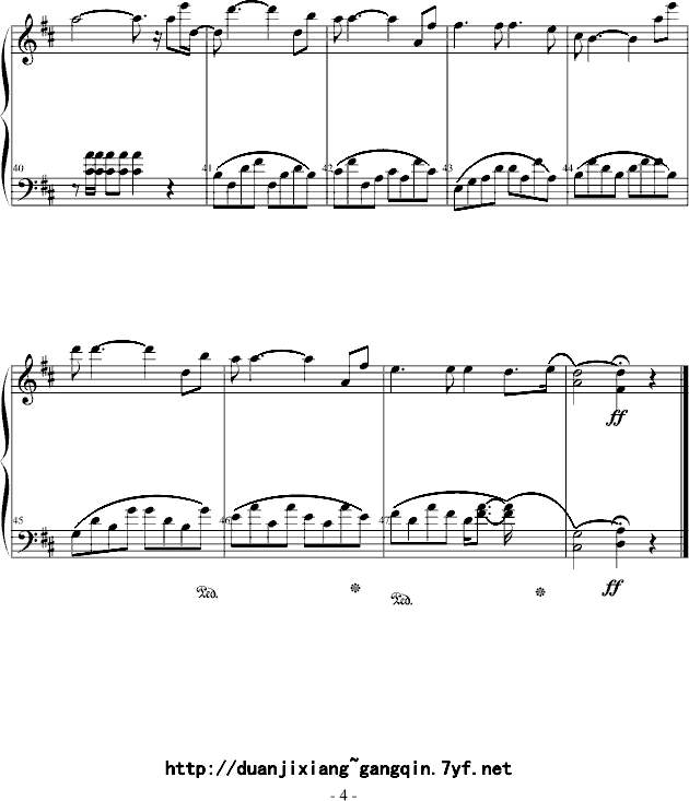       Ἢ
