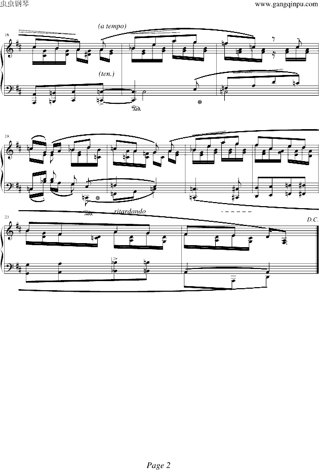 ޱȵҸ