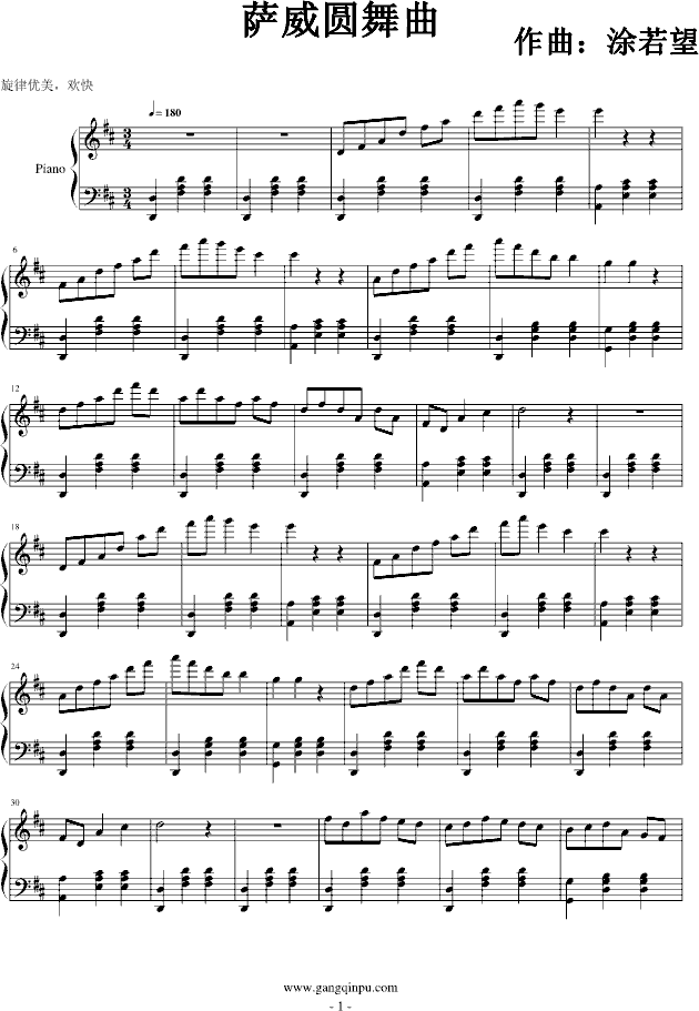 Բ