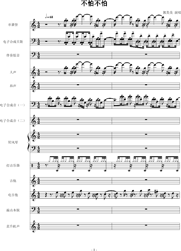²-׼