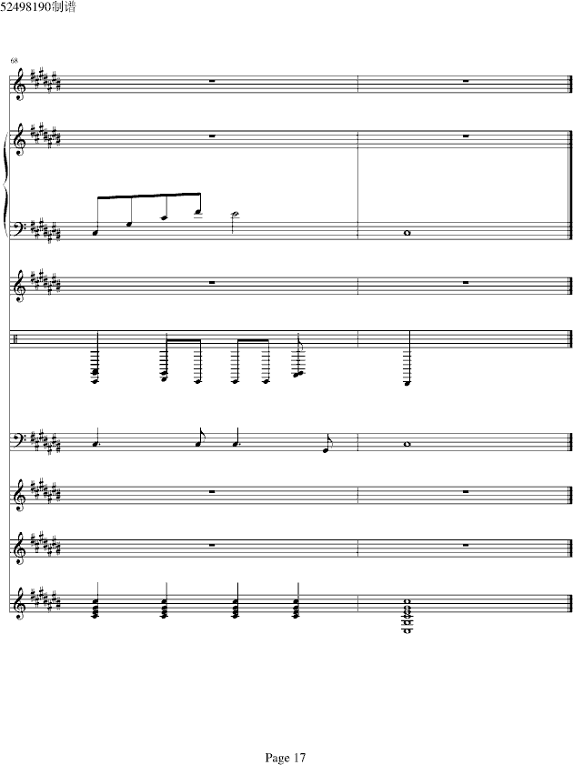 ʧȥİ