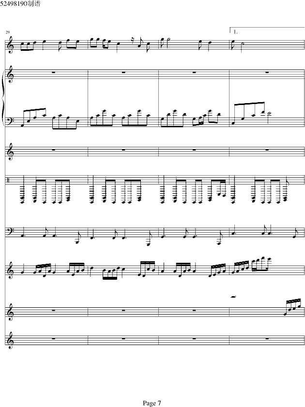 ʧȥİ