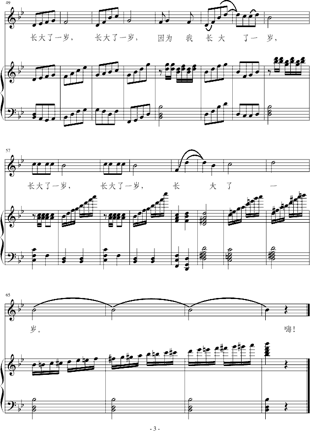 һ꼪