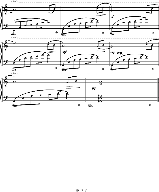 ܼ