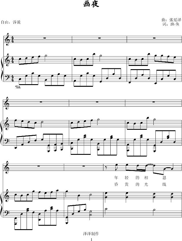 ҹ