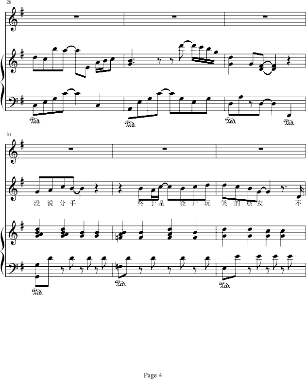 Ҳ-(иı൯)