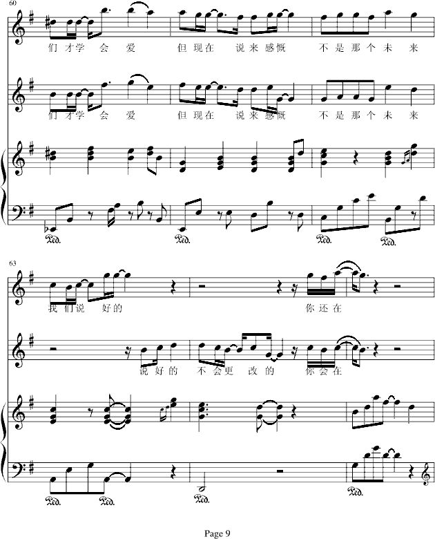 Ҳ-(иı൯)