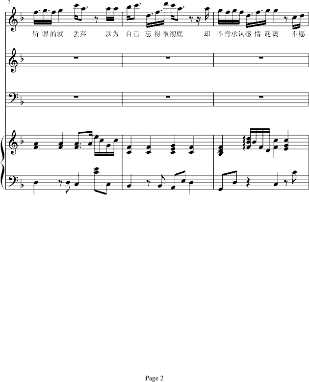 ֪