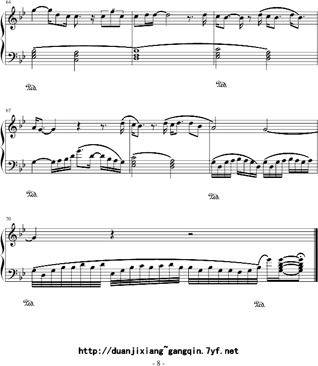 ɳ