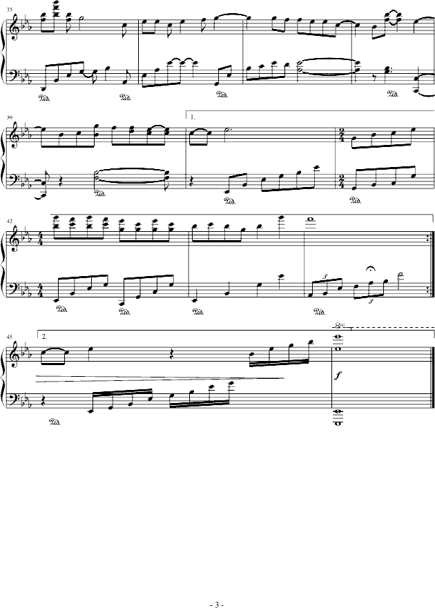 Х
