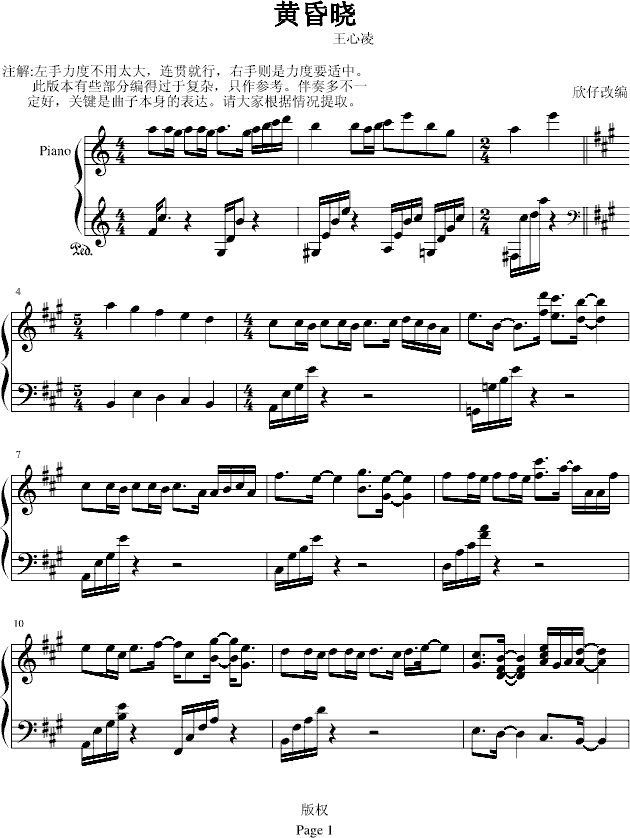 ƻ-(иı)