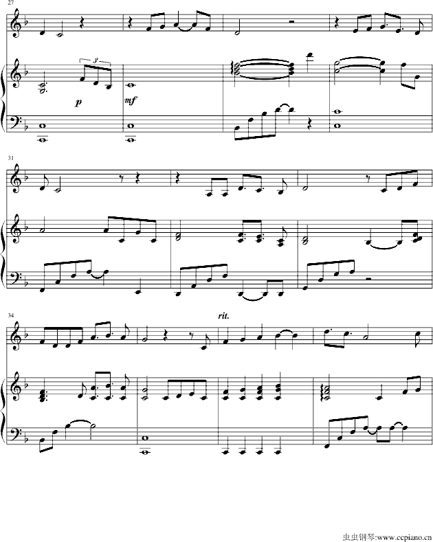 л-漪