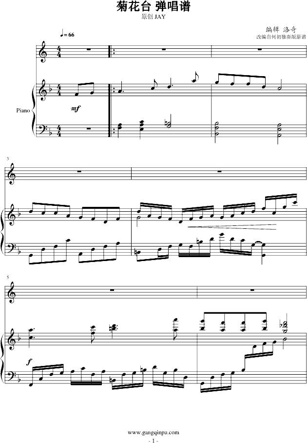 ջ̨-()