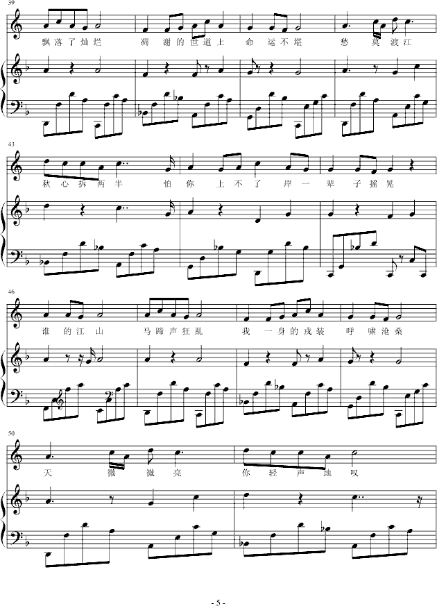 ջ̨-()