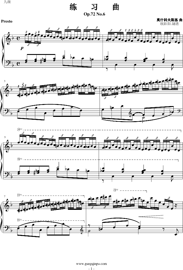 ϰOp.72 No.6