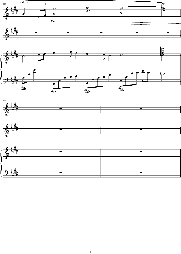 е