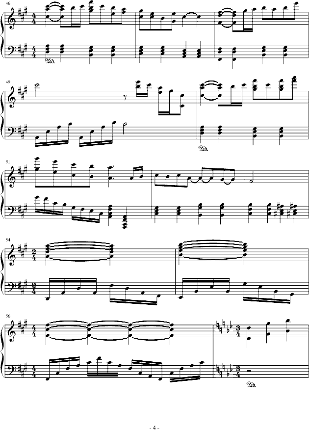 ѩеἪ