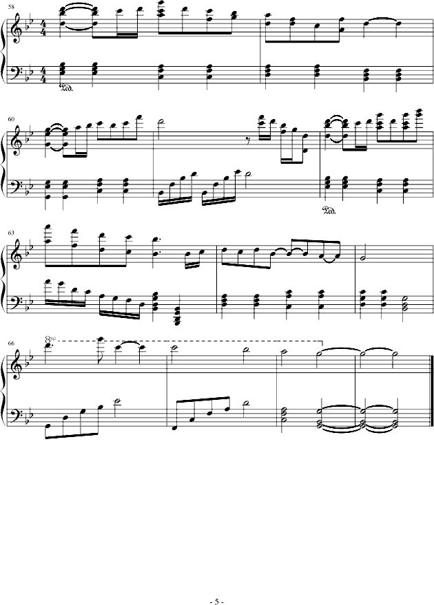 ѩеἪ