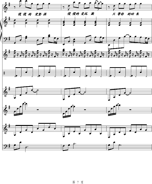 Ķռ