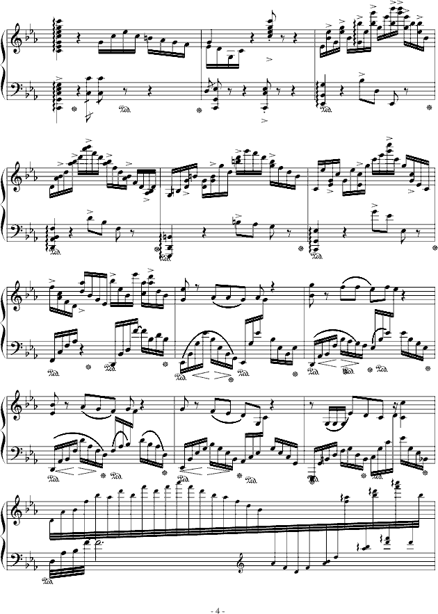ϰNo.6