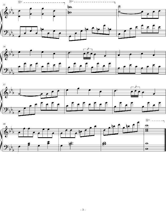 СƷ2