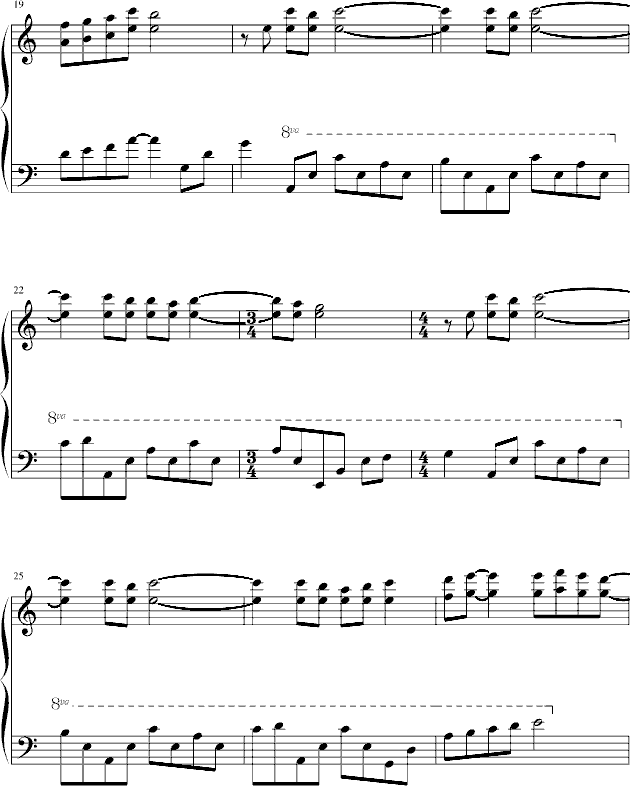 Ἢ