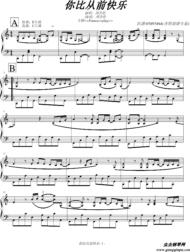 ȴǰּ