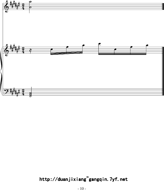 Ĺ¼