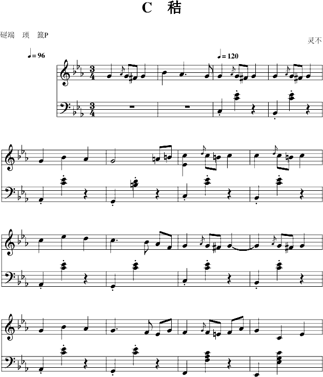 12-6(zĈA)