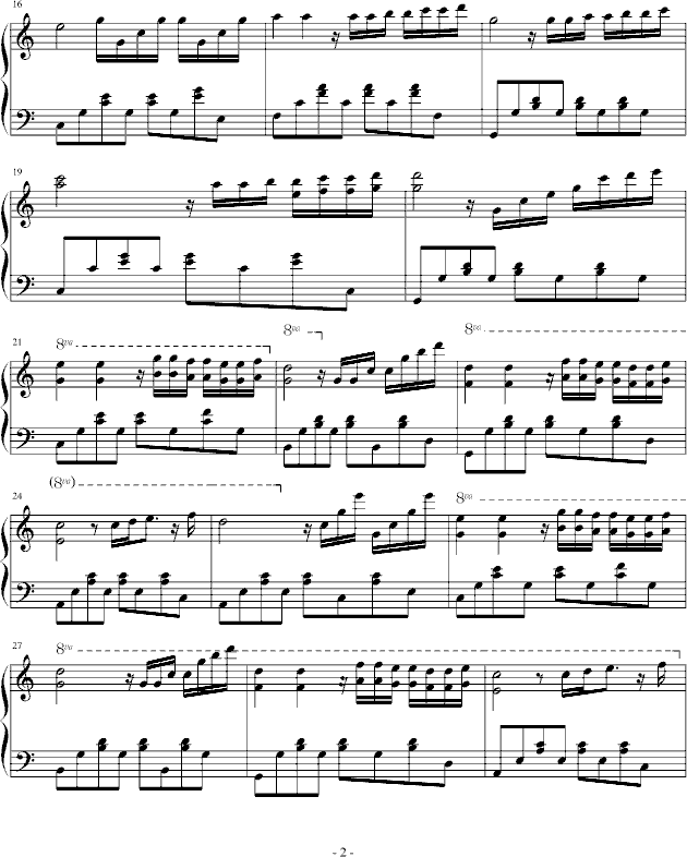 ֮-()-꼾