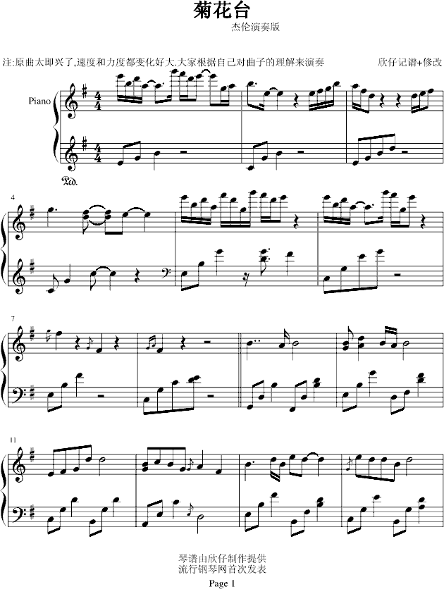 ջ̨-bb漪