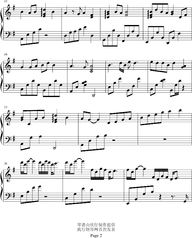 ջ̨-bb漪