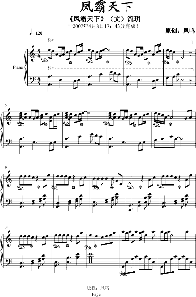 ¼