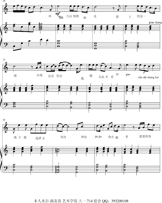 Ѱɽ㼪