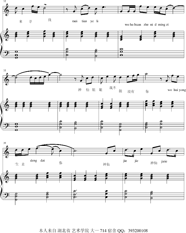 Ѱɽ㼪