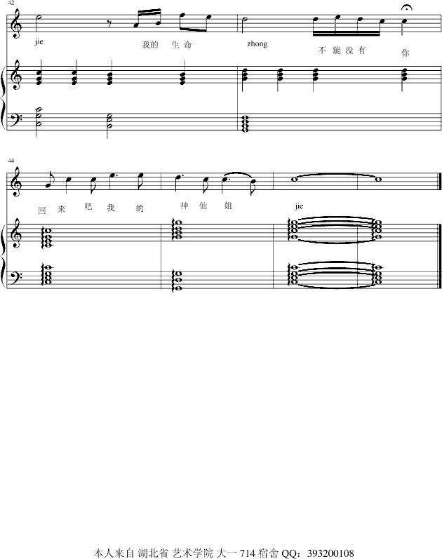 Ѱɽ㼪