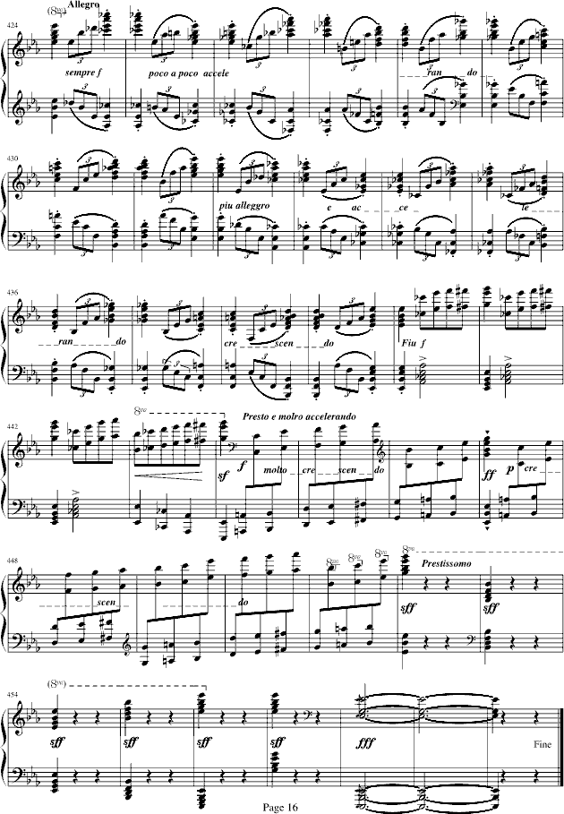 ɫ觺-Schulz-Evlerı༪