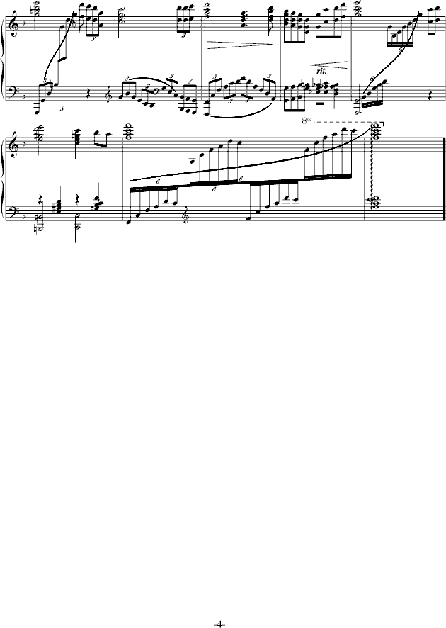 Ұ㣬й