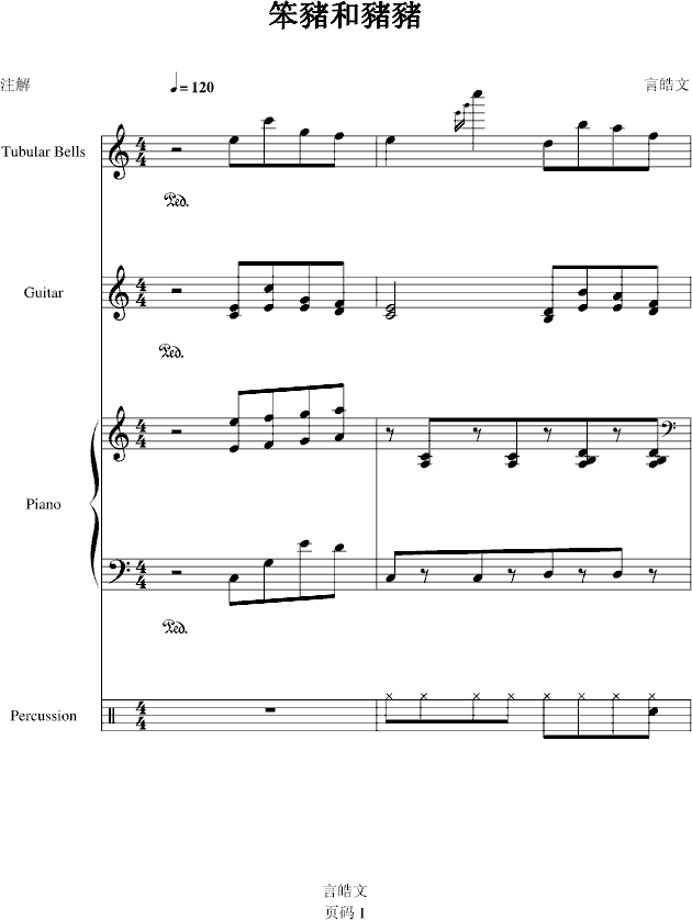 iii