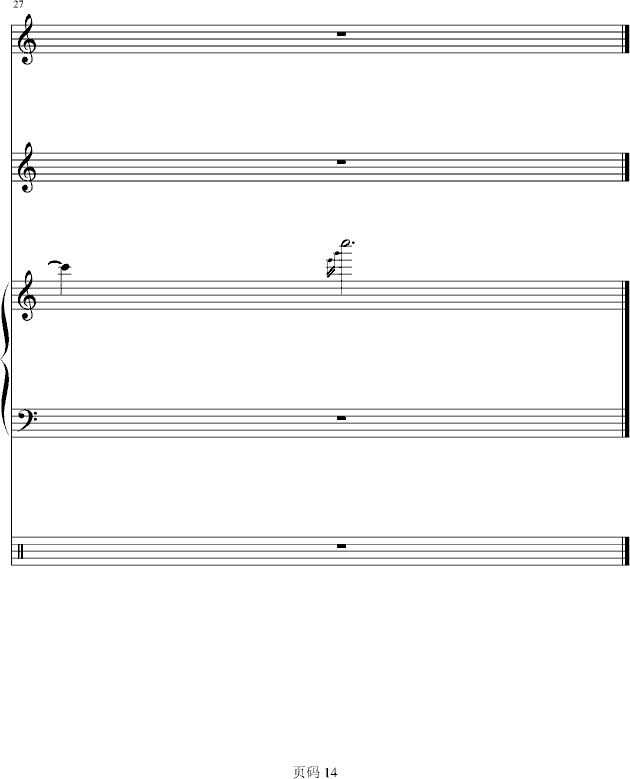 iii